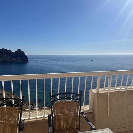 Apartamento Gladines Con Magnificas Vistas Al Mar Águilas Εξωτερικό φωτογραφία