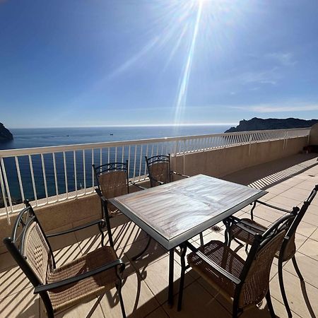Apartamento Gladines Con Magnificas Vistas Al Mar Águilas Εξωτερικό φωτογραφία